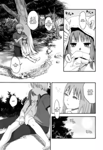 Page 15 of Stand By Me - preview thumbnail