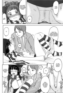 Page 156 of Stand By Me - preview thumbnail