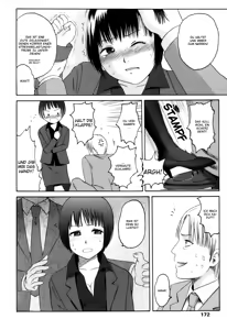 Page 172 of Stand By Me - preview thumbnail