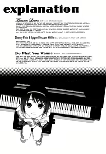 Page 183 of Stand By Me - preview thumbnail