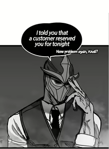 Page 4 of Akali Village Whore - preview thumbnail