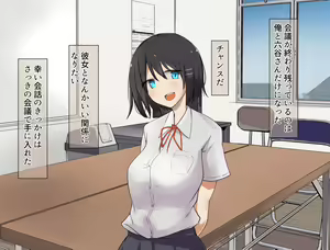 Page 3 of Oshi ni Yowai Ko o Chotto Gouin ni Mono ni Shitara Dondon H ni Natte Itta - preview thumbnail
