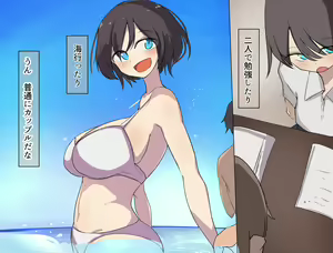 Page 67 of Oshi ni Yowai Ko o Chotto Gouin ni Mono ni Shitara Dondon H ni Natte Itta - preview thumbnail