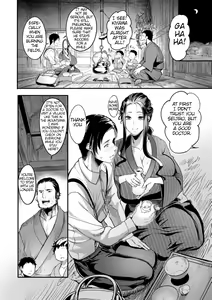 Page 3 of Yotogi-mura ~Aru Inaka no Kishuu~ | Yotogi Village ~Quirks of the Countryside~ - preview thumbnail