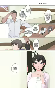 Page 16 of Ibitsuna Tsuma ~Mio~ | Порочная жена ~Мио~ - preview thumbnail
