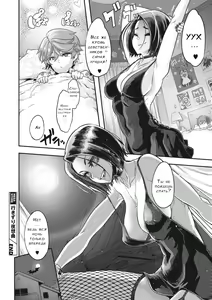 Page 40 of Yukizuri Nocturne - preview thumbnail