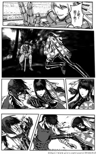 Page 127 of 铁处女外传-女忍篇（完结） - preview thumbnail