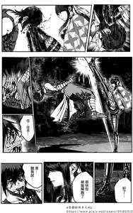 Page 128 of 铁处女外传-女忍篇（完结） - preview thumbnail