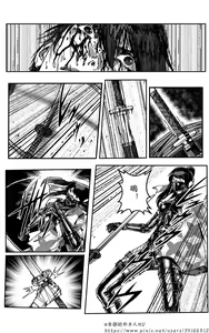 Page 68 of 铁处女外传-女忍篇（完结） - preview thumbnail