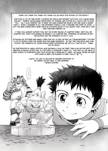 Page 32 of Kemonobito no Mori Daisanshou | 수인의 숲 3 - preview thumbnail