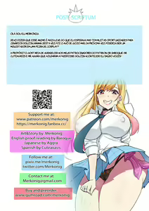 Page 16 of B-Trayal 39 Marin Kitagawa + Extras - preview thumbnail