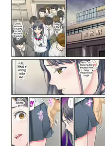 Page 122 of Mei ga Neshizumattara… SEX Kyouiku de Majiwaru Jikan | When my niece has fallen asleep ... Time to meet in SEX education ch.1-6 - preview thumbnail