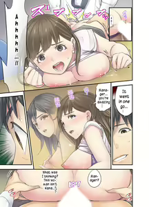 Page 169 of Mei ga Neshizumattara… SEX Kyouiku de Majiwaru Jikan | When my niece has fallen asleep ... Time to meet in SEX education ch.1-6 - preview thumbnail