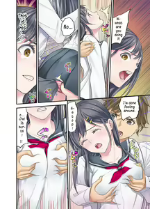 Page 178 of Mei ga Neshizumattara… SEX Kyouiku de Majiwaru Jikan | When my niece has fallen asleep ... Time to meet in SEX education ch.1-6 - preview thumbnail