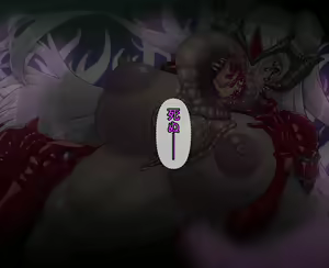 Page 10 of Female Body Absorption - Meat Sacrifice Offered to an Evil God - preview thumbnail
