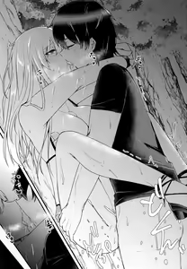 Page 22 of Maou-sama wa Jouyoku o Osaerarenai | The Demon King Can't Control Her Lust - preview thumbnail