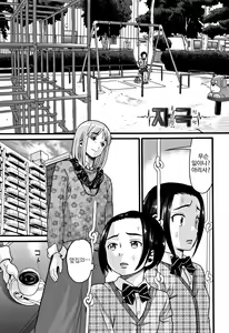 Page 79 of Lolipism - preview thumbnail