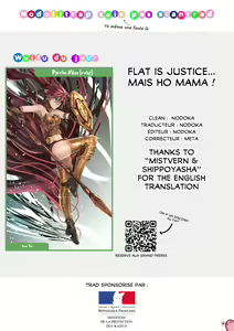 Page 23 of Mai-chan to Sentou | Mai et les bains publics - preview thumbnail