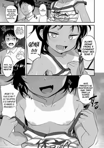 Page 5 of Natsu no Omoide | Souvenirs d'été - preview thumbnail