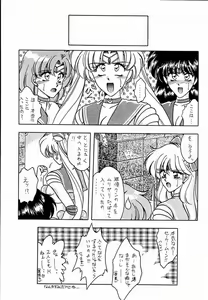 Page 13 of - R - - preview thumbnail