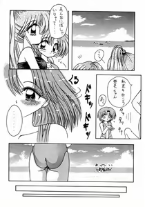Page 24 of - R - - preview thumbnail