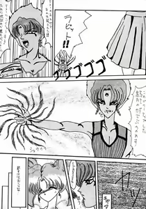Page 37 of - R - - preview thumbnail