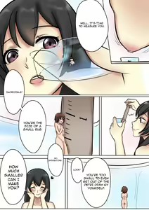 Page 21 of Yasuna visits Marushamo | Ясуна в гостях у Марушамо - preview thumbnail