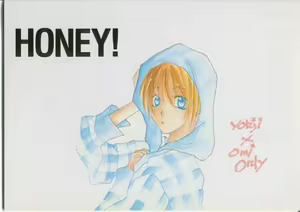 HONEY! - hentai manga cover image