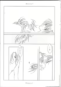 Page 9 of HONEY! - preview thumbnail