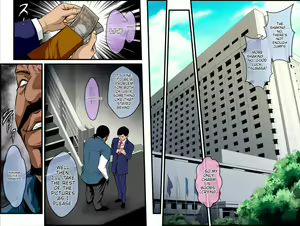 Page 57 of Rouka no Musume 04 - preview thumbnail