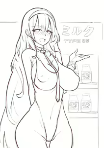 Page 85 of Type95_CG_2018-Aug - preview thumbnail