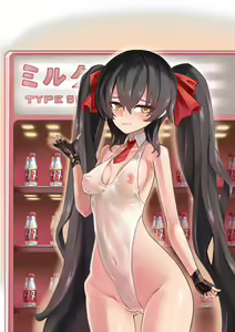 Page 2 of Type97_CG_2018-Aug - preview thumbnail