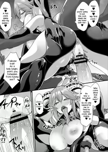 Page 21 of Echidna-sama no Himatsubushi 2 Ch. 1 - preview thumbnail