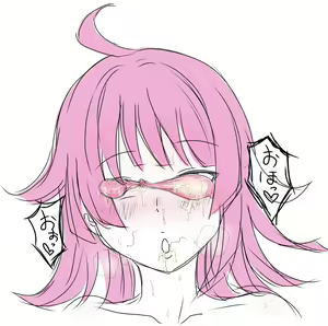 Page 62 of 灰原哀的催眠婊子侍奉（名侦探柯南H合集） - preview thumbnail
