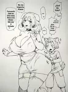 Page 20 of Wan! - preview thumbnail
