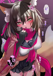 2023-02 — hentai manga cover on Fhentai