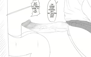 Page 16 of Kenritsu futanari joshi kōkō ~ ana ~ | Prefectural Futanari Girls' High School ~Hole~ - preview thumbnail