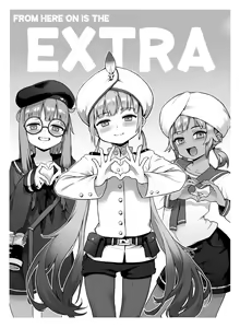 Page 44 of Captain Nemo to Nakadashi Dairankou - preview thumbnail