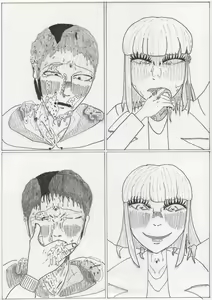 Page 17 of Sutte, Haite - preview thumbnail