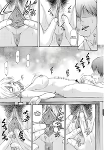 Page 113 of NTR Shoujo - preview thumbnail