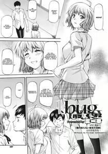 Page 129 of NTR Shoujo - preview thumbnail