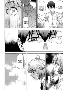 Page 132 of NTR Shoujo - preview thumbnail
