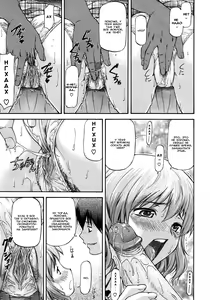 Page 135 of NTR Shoujo - preview thumbnail