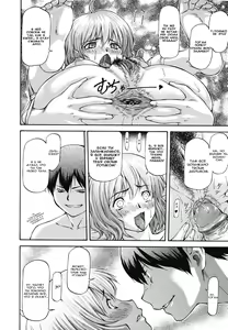 Page 158 of NTR Shoujo - preview thumbnail
