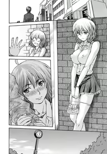 Page 166 of NTR Shoujo - preview thumbnail