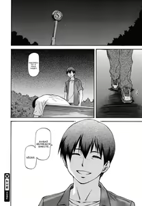 Page 176 of NTR Shoujo - preview thumbnail