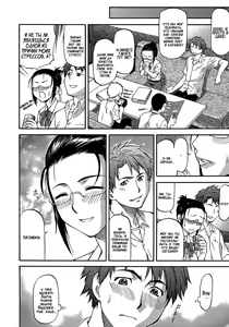 Page 182 of NTR Shoujo - preview thumbnail