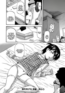 Page 28 of NTR Shoujo - preview thumbnail