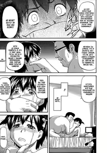 Page 43 of NTR Shoujo - preview thumbnail