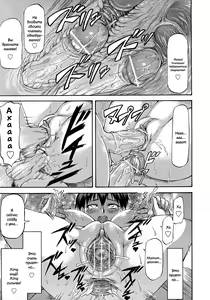 Page 99 of NTR Shoujo - preview thumbnail